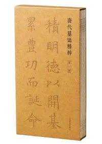 ����������衡��콴����5��