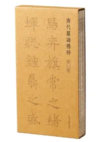 ����������衡���󽴡���5��