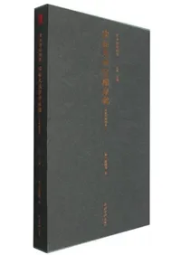 ���������������(��ṧ��Ʋ��)