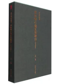 ������ν���������(�������ϰ��)