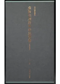 ������ྭ�����׷���(��ɸ���¢��)