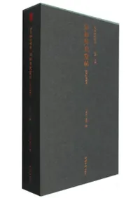 ����Ѹ�Ʋġ(���Ͽε�¢��)����2��