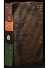 ���ʰ��б�¢�����ڹ��ǲ��Ͽ