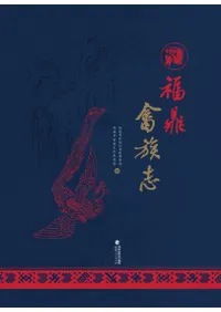 六一書房：新着の本