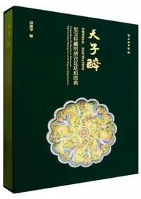 ŷ�ҿ졡������¢�������������ŵ