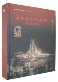 Ĺ�¿��Ӹ����͹͸�ȯ�����