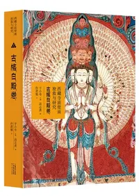 ��¢�����ɲ����Ϳ���桡�ų����´�