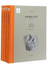 ����ʩ���з�������4��