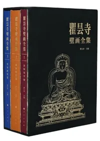 六一書房：新着の本