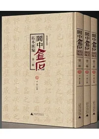 閬������������ԡ���3��