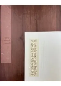 ��ȿ޽��¢�Ĳ�������忶�����ײ���ݼ��ͼ��Ӹ�Ť����(������)