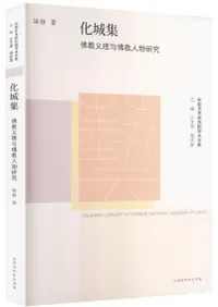 ���뽸��ʩ������Ϳʩ����ʪ����