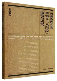 �����ƻ�ܿ���Ūξ���ϩ