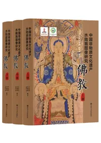 �����ʪ��ʸ���仺��Φ��������桡ʩ�������沼����3��