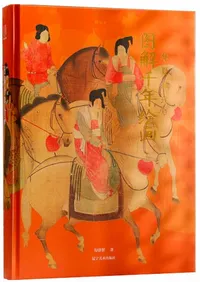 �ڲ�¢�����޲���ǯ����