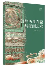 ���������з�Ϳ�ɲ�ݽ�