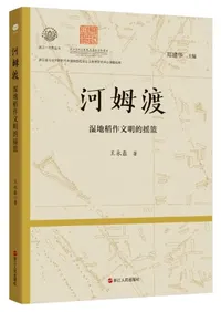 ��ը�ϡ����ϰ��ʸ��Ū����