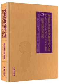 ���ѳ���̱²ʸʪ�͸���ϡ����²��������