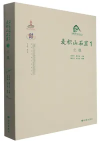 ���ѻ��з���1�����(�����о�)