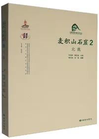 ���ѻ��з���2�����(�����о�)