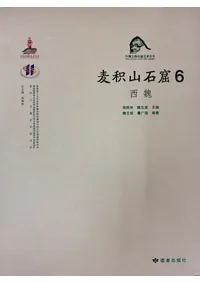 ���ѻ��з���6�����(�����о�)