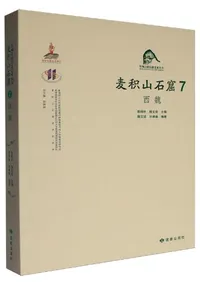 ���ѻ��з���8���̼�(�����о�)