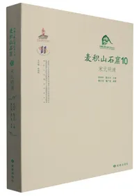 ���ѻ��з���10���׸�����(�����о�)