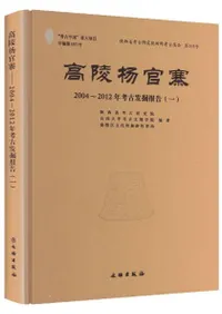 �����̴��͡�2004��2012ǯ�͸�ȯ�����(��)