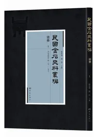 ̱����л������ԡ�Ť׳����24��