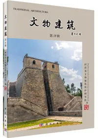 ʸʪ���� ��18��