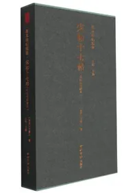 ������ġ���ڡ����󽽼�ġ(�������ϰ��)