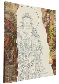 �ͻ����嶽�����ɲ�����