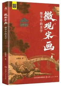 �����ײ衡������Ū����