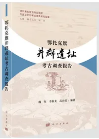 ������淲��Ԯ�͸�Ĵ�����