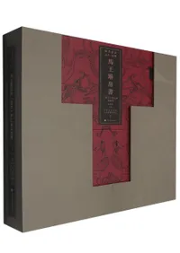 �ϲ�������Ϸ�ҡչò��ܵ��Ž���2��