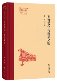 ��ϥʸ��Ϳ����ʸ��