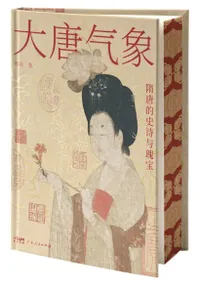 ���ⵤ�ݡ����Ū�˻�Ϳ��������2��