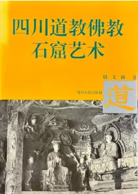 ����ƻ���Ƕ��з��ݽ�