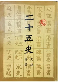 �󽽸޻ˡ���12��