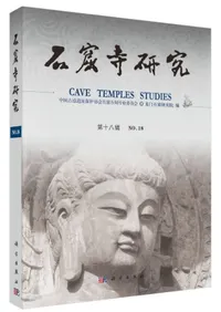 �з������桡��18��