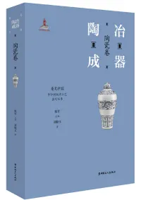 ƫ�����ƫ᪴�