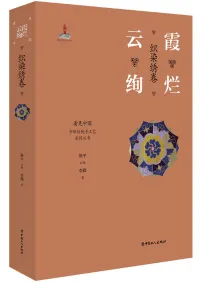 ���ⰼॡ���������