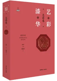 ���ݲں̡��缿��