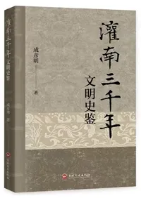 �����ǯʸ���˴�