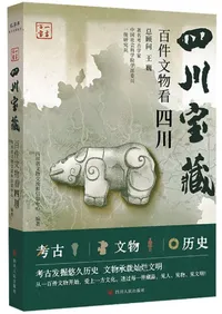 ������¢��ɴ��ʸʪ�ǻ���