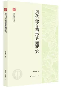 �����ʸ�������긦��