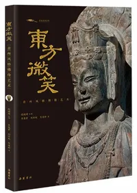 �������С��Ľ�����ʩ���ݽ�