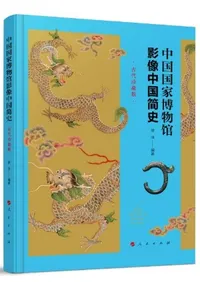 �������ʪ�۱������ʻˡ�������¢��