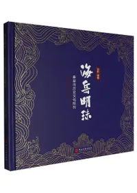 ����������������ʸ������