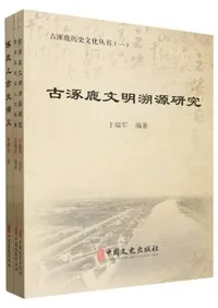 ��涿�����ʸ���ѽ���3��